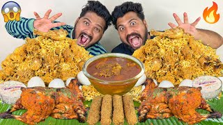 4KG CHICKEN DEGI BIRYANI EATING WITH 2WHOLE TANDOORI CHICKENCHICKEN KEBABSBOILED EGGS MUKBANG🔥 [upl. by Rettig630]