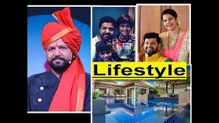 पहा अवधूत गुप्ते खऱ्या आयुष्यात  Avadhoot Gupte Lifestyle [upl. by Ansel925]