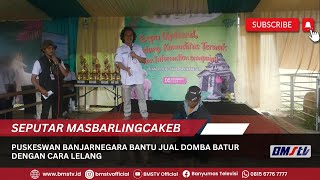 PUSKESWAN BANJARNEGARA BANTU JUAL DOMBA BATUR DENGAN CARA LELANG [upl. by Perice378]