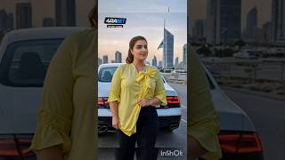 dubai princes luxury Life 🥺 dubaiprincess sheikhamahra dubai uae ytshort youtubeshorts [upl. by Attenad]