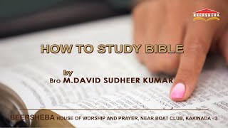 HOW TO STUDY BIBLE  SESSION  29  29092024  BEERSHEBAKKD [upl. by Oster832]