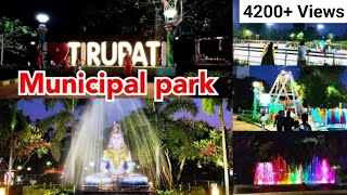 Prakasam Park  Municipal Park  Tirupati  Episode 17  Lokis Journey  Telugu  Travel Vlogs [upl. by Tonjes524]