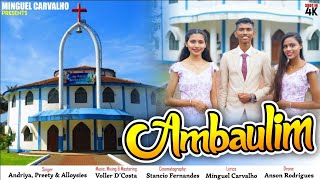 AMBAULIM  OFFICIAL SONG  OUR LADY OF LOURDES CHURCH  MINGUEL CARVALHO [upl. by Lebazi195]