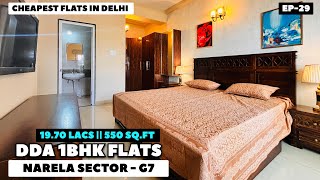 DDA 1BHK Flats  DDA LIG Flats  DDA New Housing Scheme  Cheapest Flats In Delhi  DDA Flats [upl. by Dania]