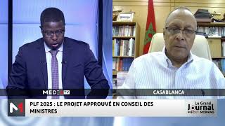 Les grandes lignes du PLF 2025  Le point avec Abdellatif Komat [upl. by Ingaborg]