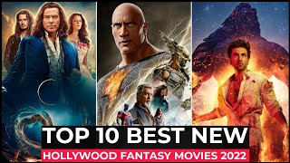 Top 10 Best Fantasy Movies Of 2022 So Far  New Hollywood Fantasy Movies Released in 2022 [upl. by Ammon]