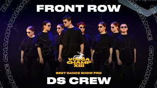 VOLGA CHAMP XIII  BEST DANCE SHOW PRO  FRONT ROW  DS crew [upl. by Yrtsed]