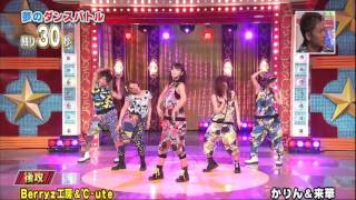 ℃ute amp Berryz工房選抜（鈴木・岡井・萩原・清水・德永）アスペクト比修正 [upl. by Marsha]