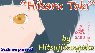 Heike Monogatari Opening TV Sub español  Romaji  quotHikaru tokiquot by Hitsujibungaku [upl. by Nahtanod]