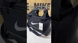 Adventureready with the best Nike Brasilia 95 XS duffel bag Shop now retailry [upl. by Etteuqaj]