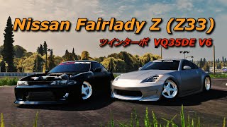 Tokushima Kartland  CarX Drift Racing Online [upl. by Najar795]