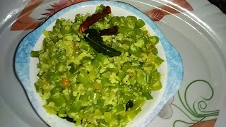 Quick amp Easy Beans Palya in Kannada  Malnad Style Beans Palya in Kannada  French Beans Recipe [upl. by Ehcor798]