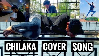 Chilaka Cover Song 🦜❤️    Full song 💚🥰 [upl. by Duff896]