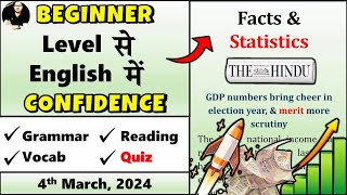 04 March 2024  The Hindu Editorial Today  The Hindu Newspaper today  Facts and Statistics [upl. by Alliuqahs]