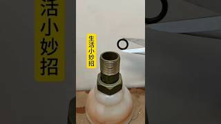 Easy DIY How to Attach a Waterproof Ring💍Smart Appliances Home Inventions shorts gadgets diy [upl. by Nonah]