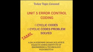 53 EC8501 DC UNIT 5 ERROR CONTROL CODING CYCLIC CODES WITH SOLVED PROBLEM [upl. by Notsrik]