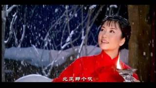 Peng Liyuan 彭丽媛  Wind from the North Binding Red Strings 北风吹扎红头绳 [upl. by Feilak435]