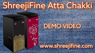 ShreejiFine Domestic Flour Mill Atta Chakki Demo  How to use [upl. by Hoxie740]