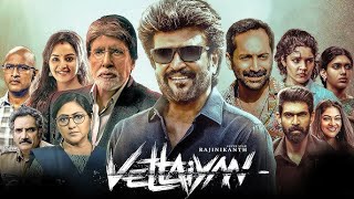 Latest Tamil Movies 2024  Vettaiyan Tamil Movie 2024  Rajinikanth  Review amp Insights [upl. by Melosa]