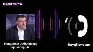 Նախկինում Ադրբեջանը նման հռետորաբանություն չուներ որովհետև ՀՀն կարողանում էր պատշաճ պատասխան տալ [upl. by Gregorius287]