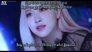 BLACKPINK Ready For LoveFan Made Ver Myanmar Sub With Hangul Lyrics Pronunciation [upl. by Aynas]