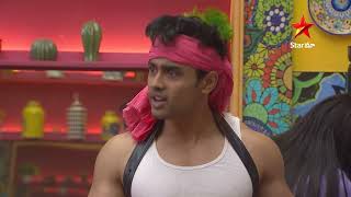 Bigg Boss Telugu 8  Gautham and Preranas Heated Debate Over House Responsibilities  Star Maa [upl. by Nida299]