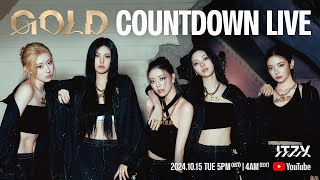 ITZY quotGOLDquot COUNTDOWN LIVE [upl. by Welford]