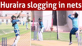 Check Shoaib Malik Nephew Huraira batting skills [upl. by Manson]