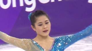 Satoko Miyahara Olympic Fs practice  Pyeongchang 2018 22022018 [upl. by Yssep638]