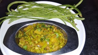 Chavlicha shengachi bhaji recipe in Marathi  green long beans lobia phali  chawli ki sabzi [upl. by Eihpos]