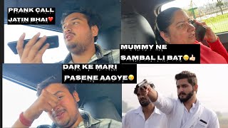 Prank call on ​⁠khullasher4097  mummy ne sambal li bat  vinay dixit  HalfEngineer [upl. by Ennazzus710]