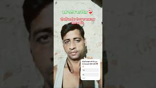 Main sehra bandh ke song music love hindisong bollywood subscribe [upl. by Jannelle]