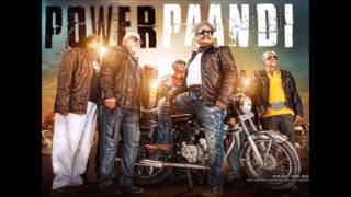 Power Paandi Songs  Venpani Malare Female Version  Swetha Mohan [upl. by Alena]