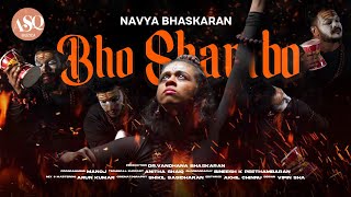 Bho Shambo  Cover Song  Navya Bhaskaran [upl. by Lua]