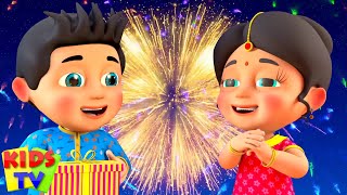 दीपोका त्योहर दिवाली Chidiya Lene dal Gayi Hai Diwali Song And More Rhymes for Kids [upl. by Durtschi]