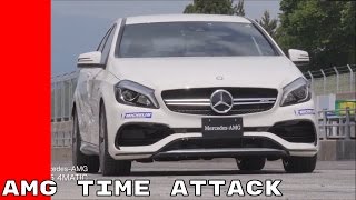 Mercedes AMG A45 Sportsland SUGO Race Track Time Attack [upl. by Hephzipah924]