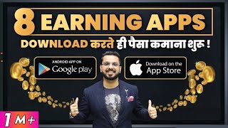 8 Free Earning Apps to Make Money Online without Investment [upl. by Zeuqram]