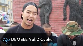 Rap DEMBEE Vol2 Cypher [upl. by Aniraz]