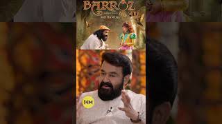 ബറോസിന്റെ കഥയ്ക്ക് പിന്നിലെ ഐതിഹ്യം ഇതാണ് mohanlal barroz [upl. by Shurlocke100]