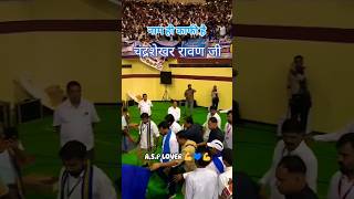 bhimarmy chief Minister Chandrashekhar Azad Ravan jatav shortvideos chamar shorts reels 4k [upl. by Enoitna]