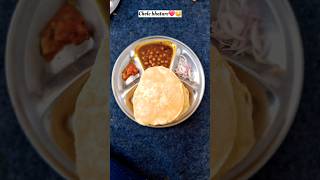 Chole bhature❤️🤤 youtubeshorts shorts ytshorts food [upl. by Assilak]