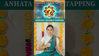 Anahata chakra tapping [upl. by Ihteerp]