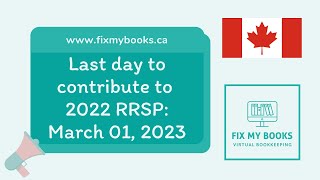 2022 RRSP Deadline March 01 2023 [upl. by Luna]