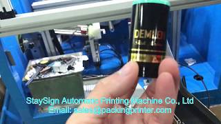 Fully Automatic Hot Foil Stamping Machine For Printing On Side Of Bottle Lid Caps And Closures [upl. by Analle]