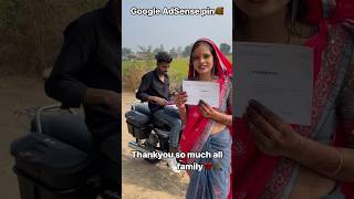 Google AdSense pin trending aagaya Mera🙏❤️❤️🥰 Posts ​⁠BloggerPoojaMaurya [upl. by Alvis]