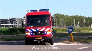 PRIO 1 DUIKTEAM WILLEM MET SPOED NAAR LEKKAGE IN VRACHTSCHIP [upl. by Idorb]