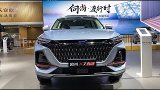 2022 Changan Oshan X7 Plus Walkaround—China Auto Show—2022款长安欧尚X7 Plus，外观与内饰实拍 [upl. by Anerec]