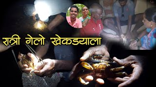 रात्री नदी मधे गेलो खेकडे पकडायला 😍  भेटले खूप मोठ मोठे खेकडे 😵  Konkan Crab Catching in village [upl. by Refannej]