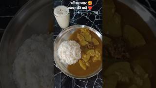 Lauki ki sabji recipe l lunch recipe l lunch shortsviral trendingyoutubeshorts shortsfeedfood [upl. by Faunia434]