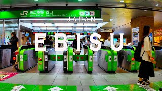 Ebisu 4K Walking Tour Tokyo JapanTour with Captions amp Immersive Sound恵比寿 [upl. by Eey]